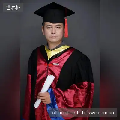 金荻辰